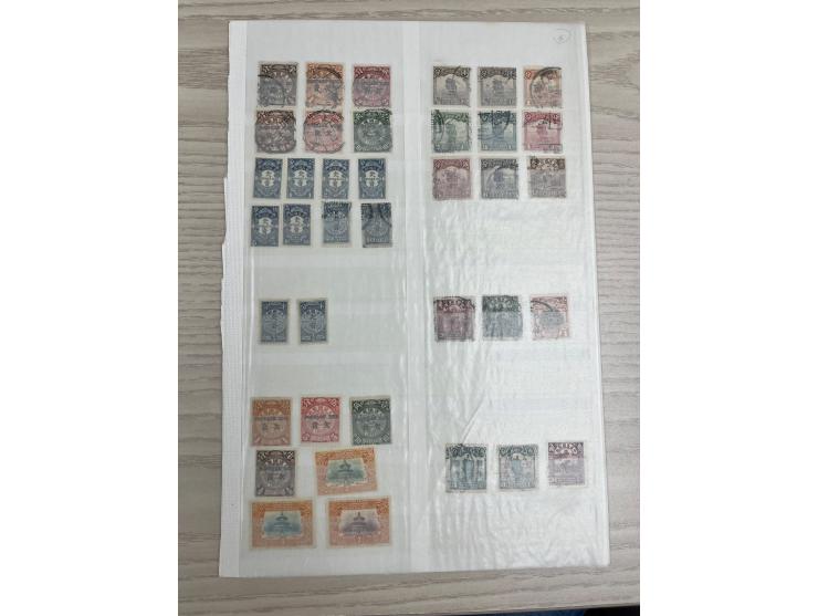 including ICP, CIP, Hsuan Tung Commemorative, Junk, SYS and many others. Large quantity. Please view.
